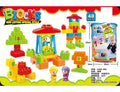 BUILDING BLOCKS