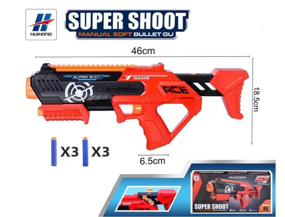MANUAL SOFT BULLET GUN