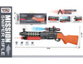 KIDS SNIPER RIFLE