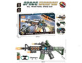 SPACE WEAPON