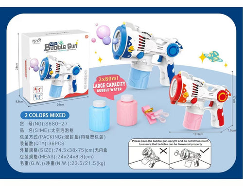 BUBBLE GUNS