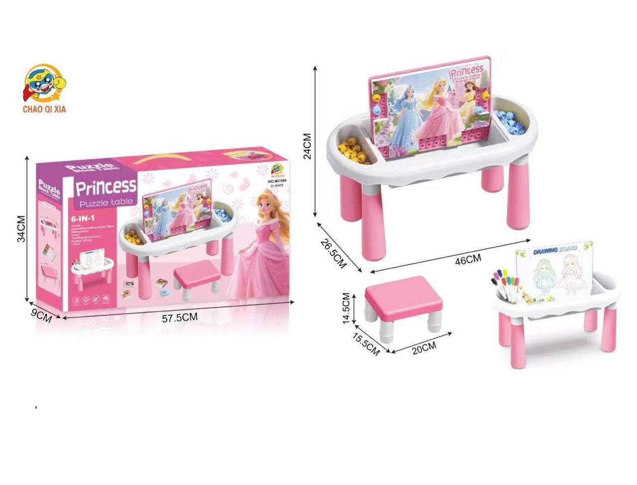 PRINCESS TABLE