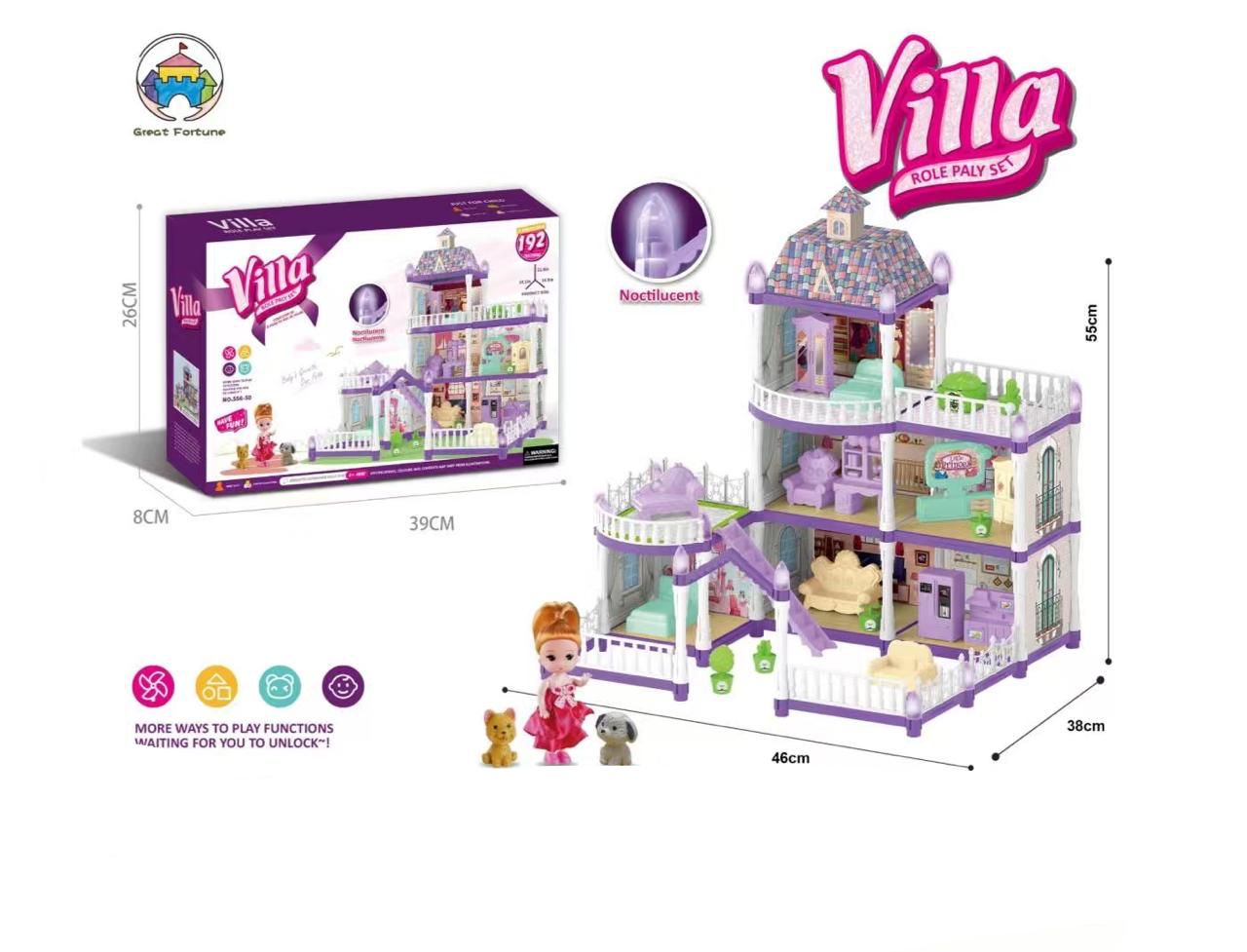 KIDS VILLA PLAY SET