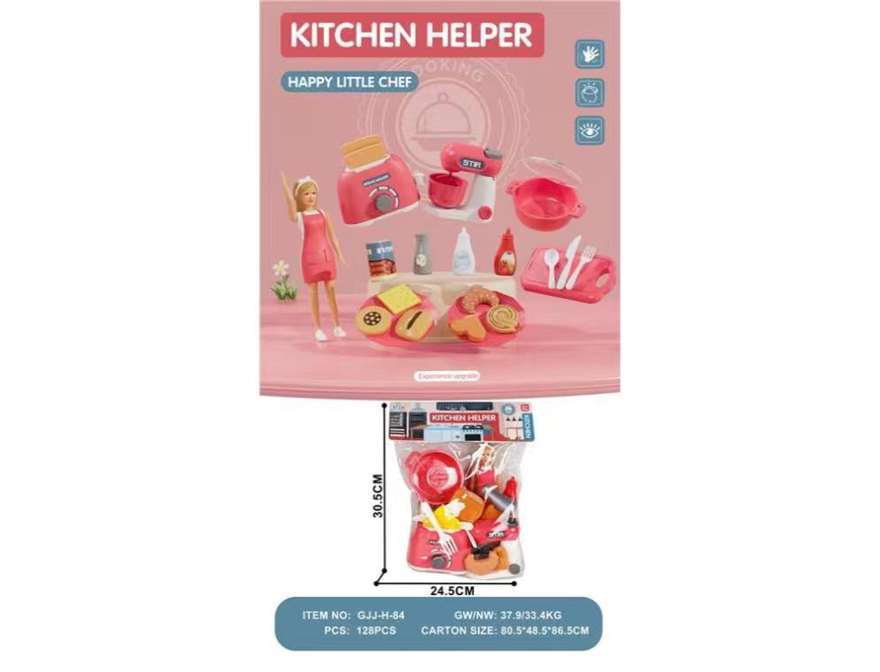 KIDS KITCHEN HELPER