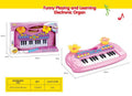 MULTI FUNCTION PIANO