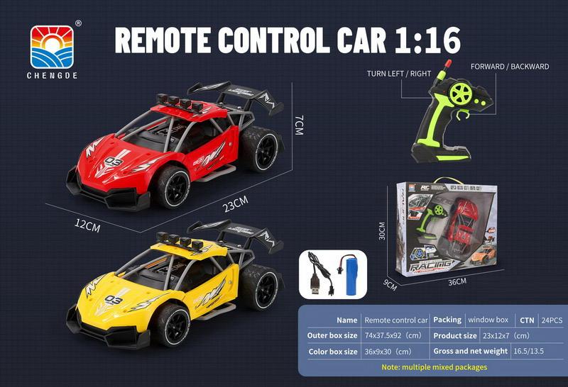 RC CAR