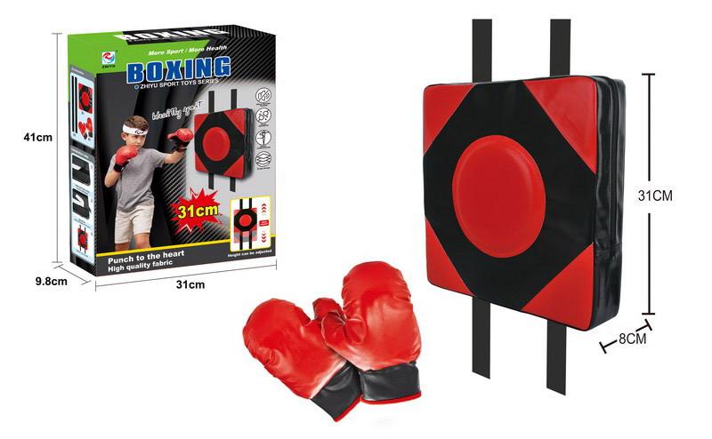 BOXING SET