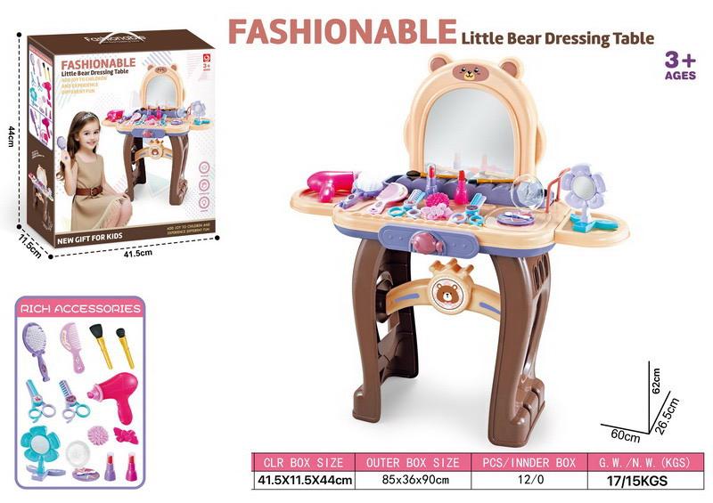 LITTLE BEAR DRESSING TABLE