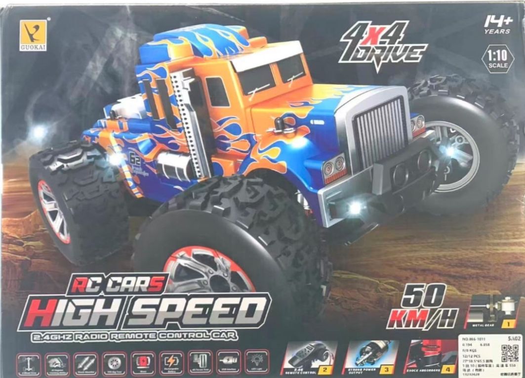 50KM/H High-Speed RC Racing Car